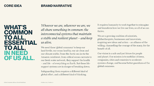 GCA narrative